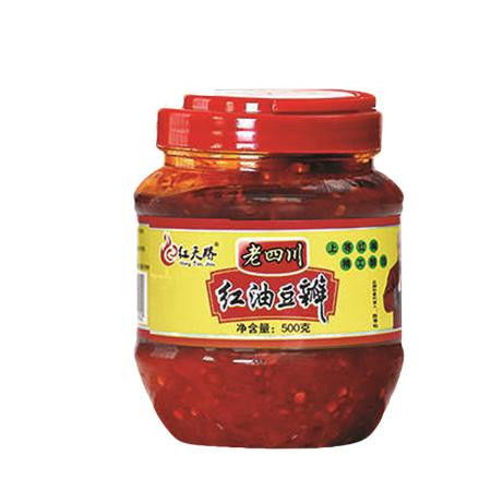 紅油豆瓣醬 正宗老四川風(fēng)味的靈魂調(diào)料