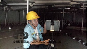 工廠三維掃描數(shù)字化 驅(qū)動(dòng)工廠擴(kuò)建、改造與搬遷的智能工程服務(wù)