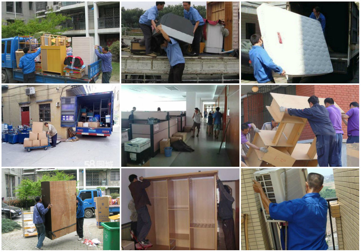 太倉搬家服務(wù) 專業(yè)、高效、省心之選