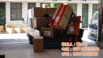 武昌與青山搬家公司選擇指南 服務(wù)、價(jià)格與規(guī)格詳解