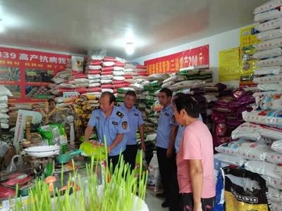 虞姬鎮(zhèn) 規(guī)范農(nóng)業(yè)生產(chǎn)，強(qiáng)化種子經(jīng)營(yíng)，助力鄉(xiāng)村振興